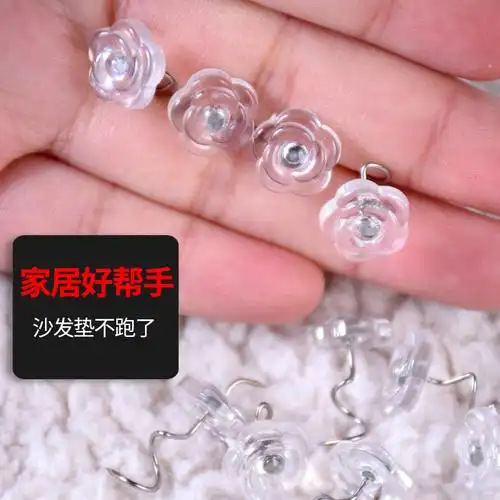 Petal, Large Round Shape - Sofa Cushion Holder, Non-Slip, Anti-Run, Twist Nail, Bed Sheets, Mat, Sofa Towel Holder