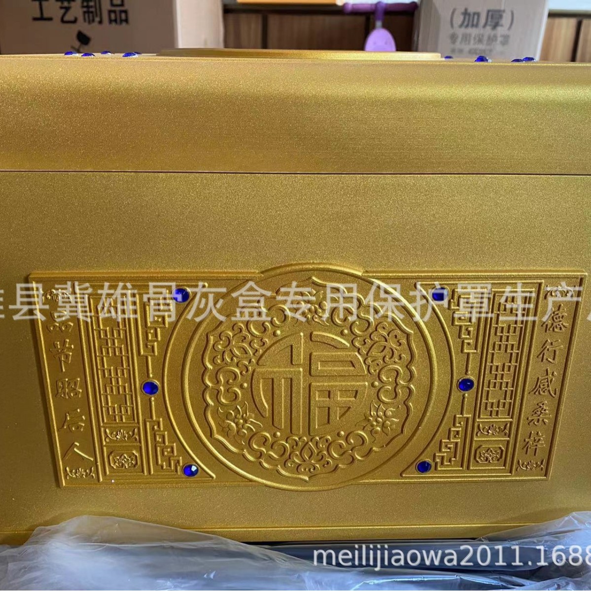 Urn Protective Cover, Moisture-Proof Box, Sturdy, Waterproof, Wear-Resistant, Thickeneded, High-End Anti-Corrosion Outer Cover, Blessing Box, Coffin, Funeral Use