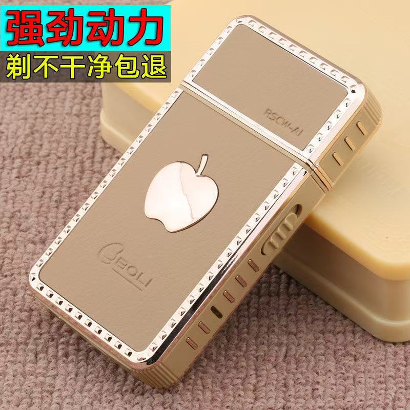 Продано 100,000 креативных новых бритв Apple A1