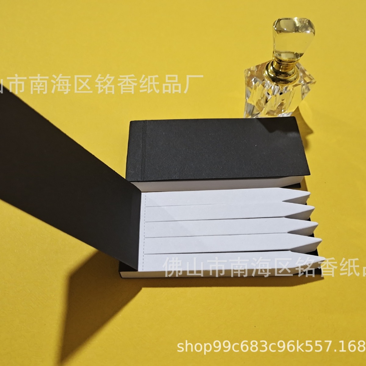 Fragrance test paper Fragrance test paper Fragrance test paper Fragrance test paper Fragrance test strip 100/this can be printed LOGO