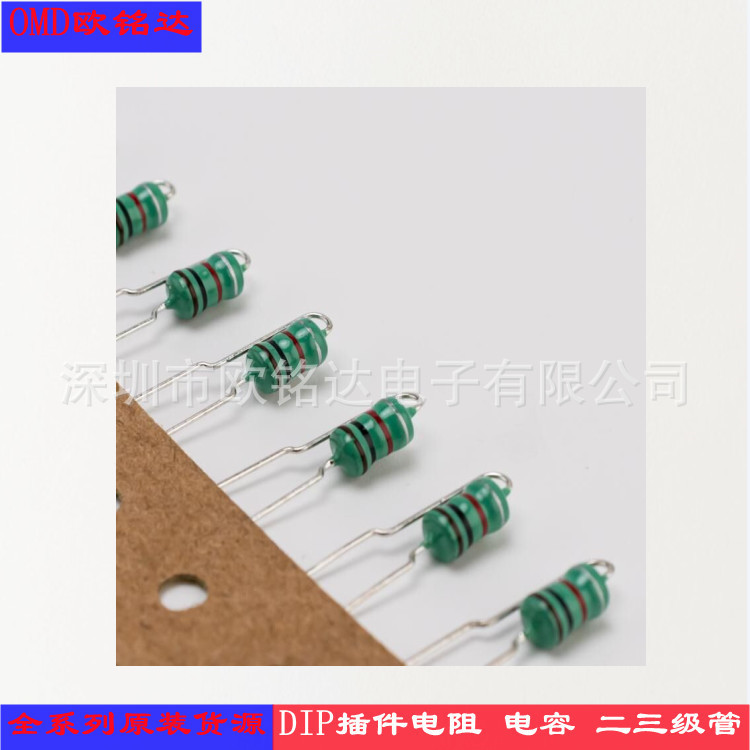 Vertical Taping, Foot Cutting, Casing Resistor, Capacitor, Inductor, Vertical Taping, Vertical Foot Cutting, Casing Explosion-Proof