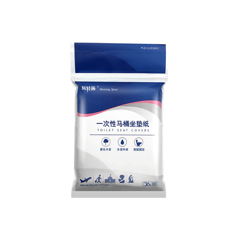 Large quantity in stock wholesale Muchun double-layer thickened water-soluble disposable toilet mat flush toilet paper with paste