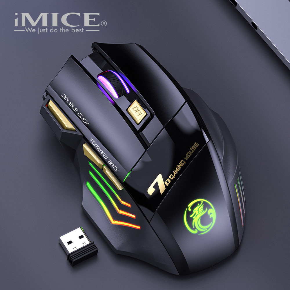 IMICE factory direct supply 7-key double-click 2.4G mute rechargeable colorful breathing light wireless game mouse