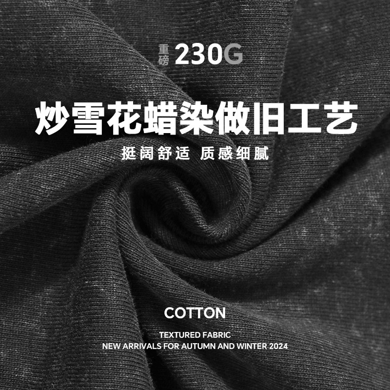 230g Heavyweight Pure Cotton Washed Distressed T-Shirt Cross-Border Retro Oversize Loose Shoulder Trendy Brand Short-Sleeved Wholesale