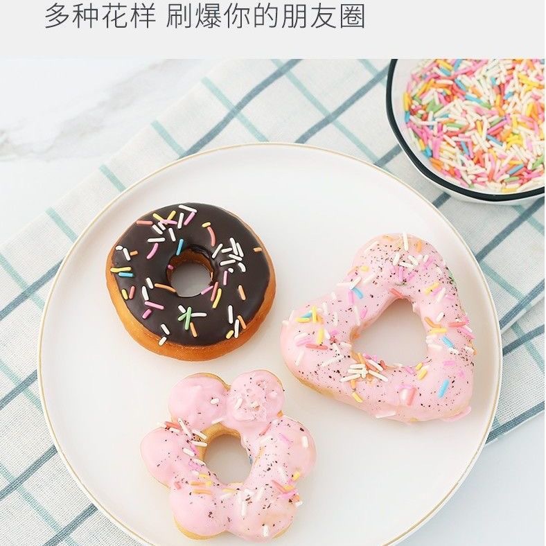 Cross-border Donut Mold Household Supplementary Food Steamed Cake Mold Cake Chocolate Steamable Baking Bread Tools