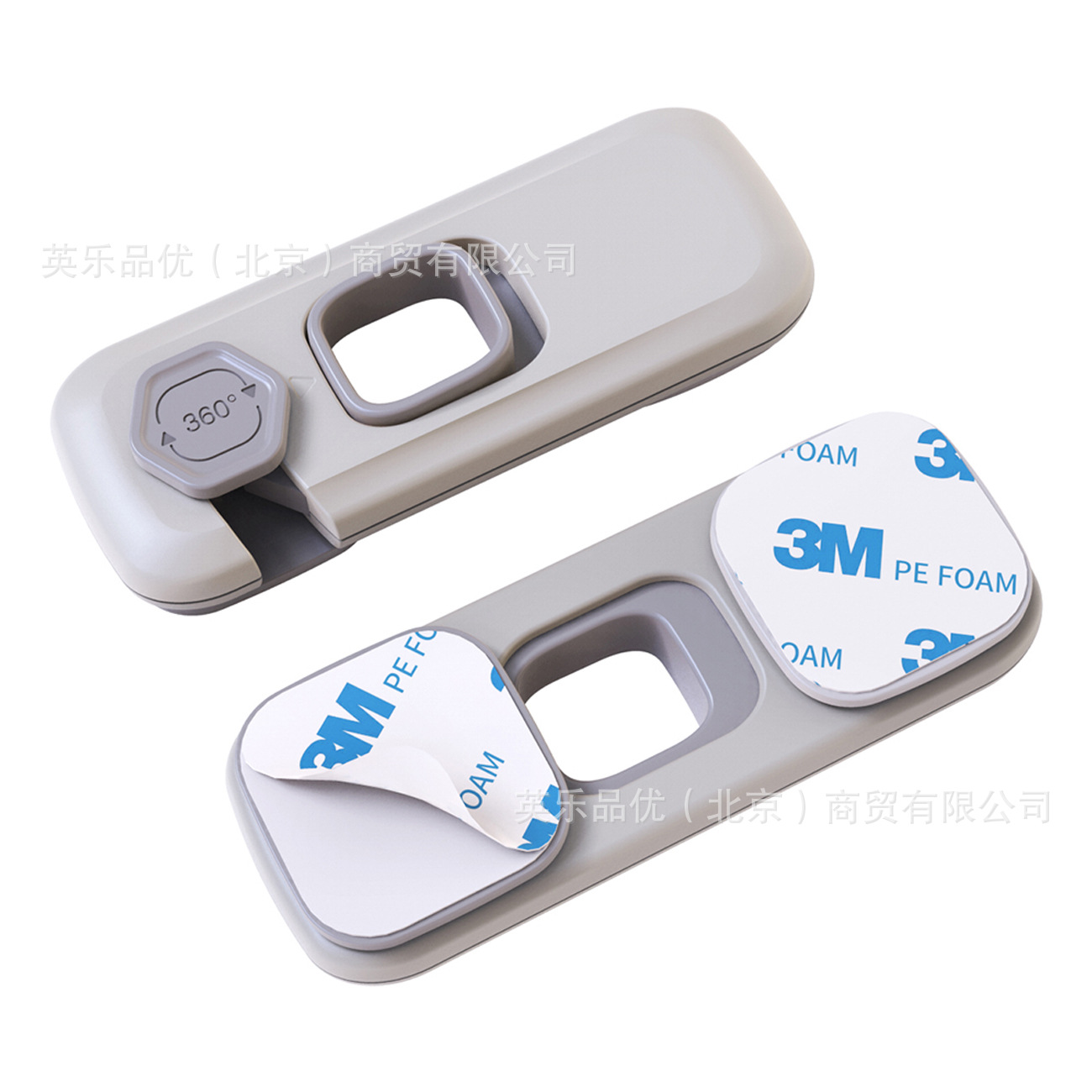 Baby Safety Lock Baby Anti-Pinch Double Door Lock Cabinet Door Lock Protective Refrigerator Drawer Lock Cross-Border