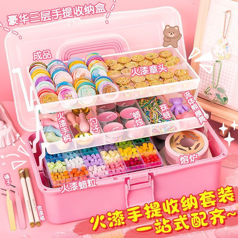 2025 Girls and Children Fire Paint Seal Set Star Head Toy Educational Handmade DIY Stationery Collection Gift Box