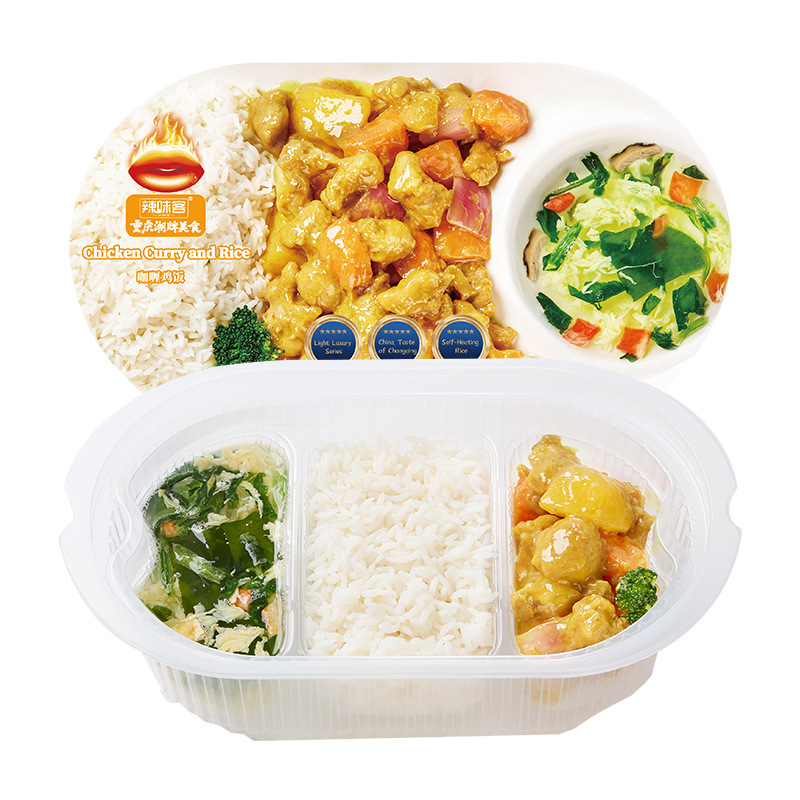 Острый самонагревающийся рис, удобный мгновенный хот-пот, ленивый остро-кислый порошок, самосервисный Чунцинский маленький хот-пот, оптовая продажа