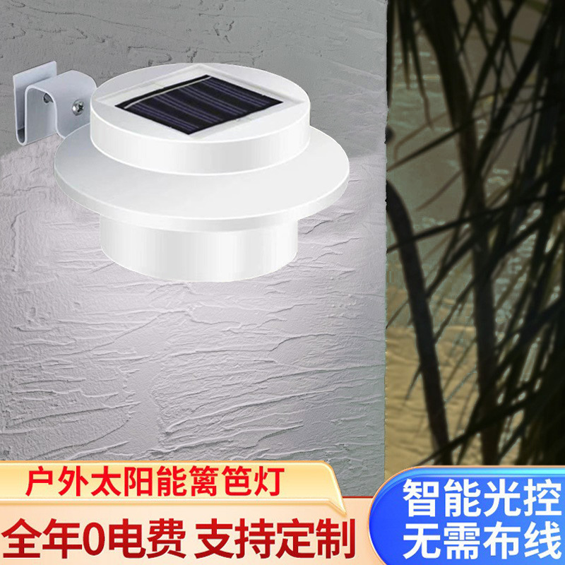 Солнечный светильник для ограды Amazon, уличный ландшафтный свет 3led, настенный светильник, светильник для ограды, светильник для раковины, кросс-бордерный