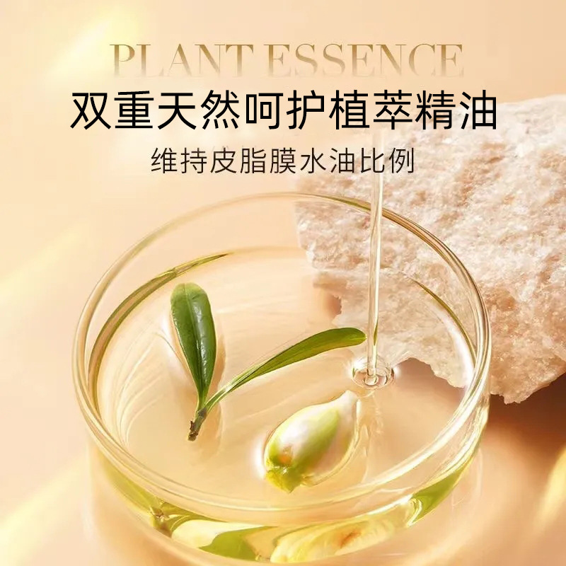 Su Xiuchen's L-Vc Rejuvenating Essence Capsule Hydrating, Moisturizing, Brightening, Anti-Wrinkle, Firming, Spot Delivery