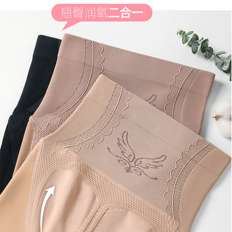 Flower Fairy Water Light socks light leg female artifact leggings high waist belly contracting hip lifting thick velvet warm one-piece pants plus size