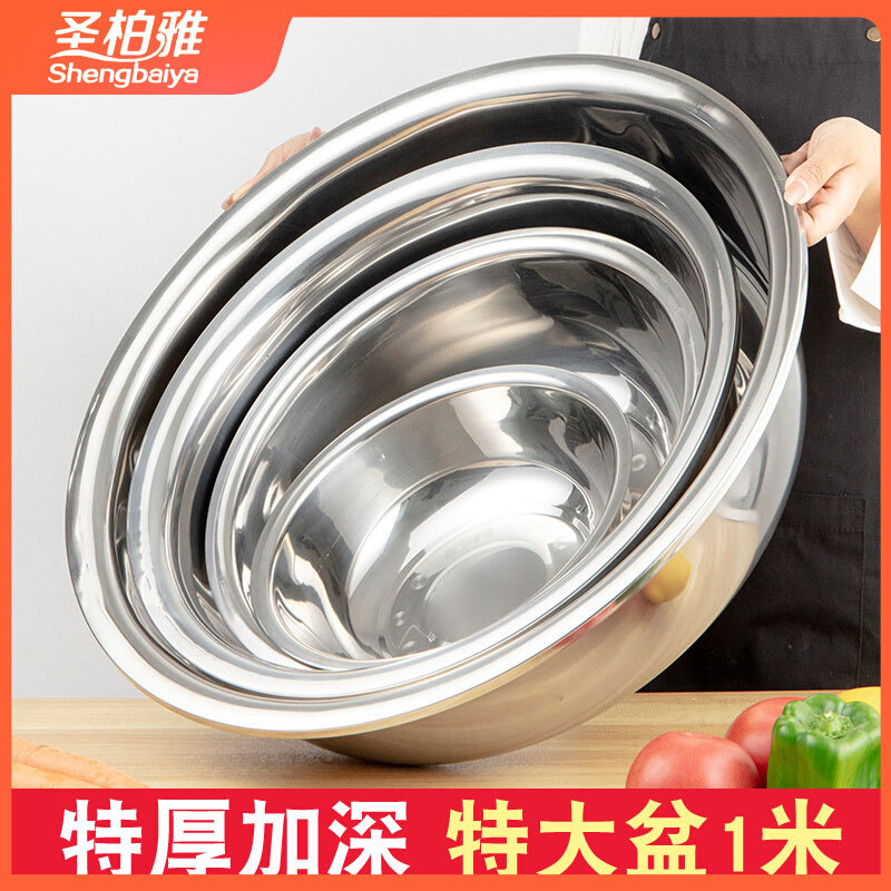 Нержавеющая стальная раковина, раковина для мытья овощей, утолщенная, глубокая, большая раковина для стирки