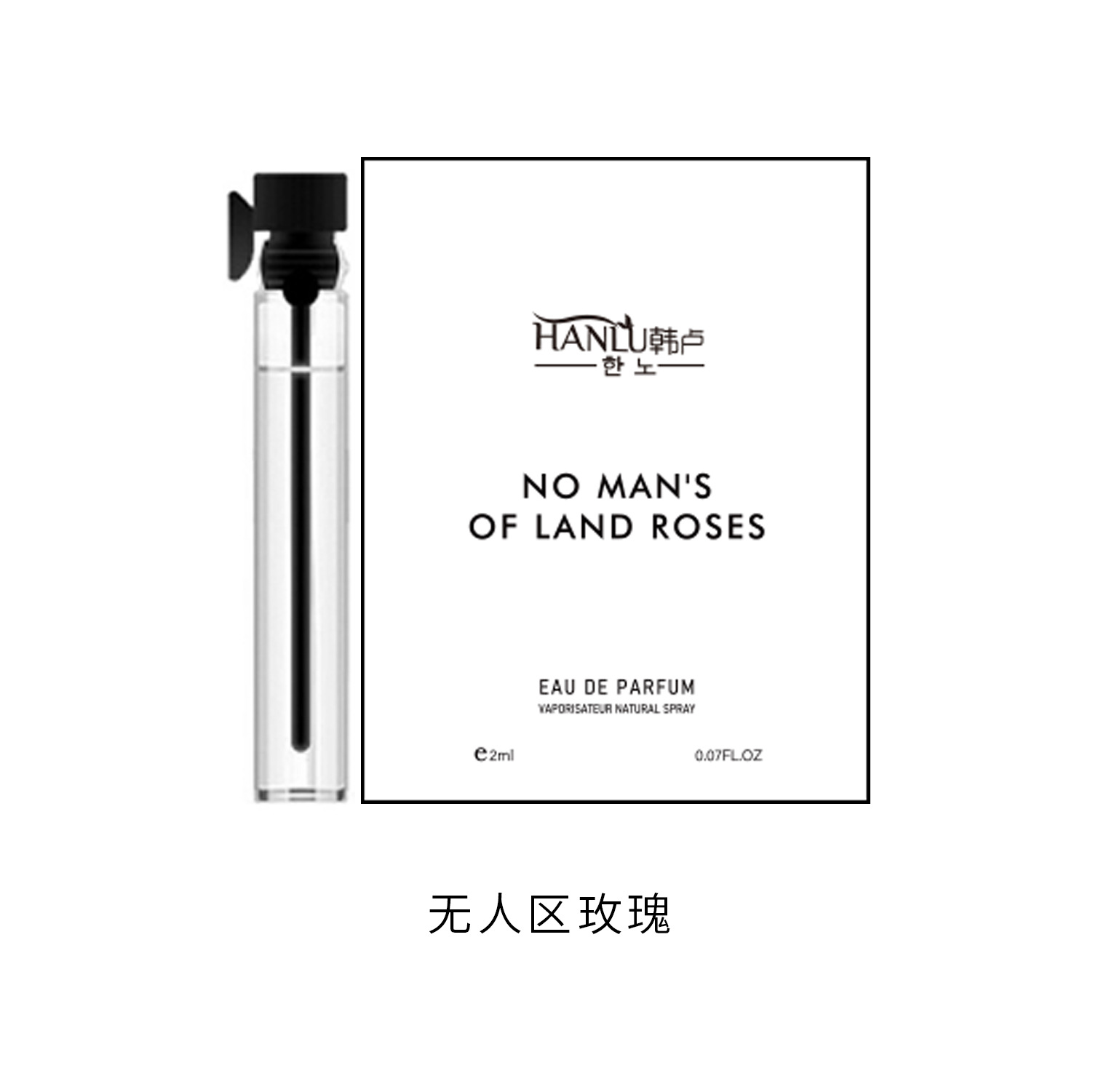 CVerlaln Brand Card Perfume Sample 2ml Men's and Women's Perfume Trial Suit Lasting Eau De Toilette Vietnam