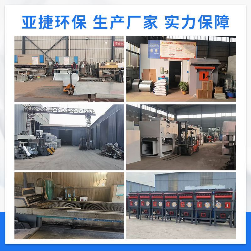 Pulse Dust Collector Stainless Steel Industrial Dust Collector Carbon Steel Filter Cartridge Dust Collector Explosion-Proof Pulse Bag Dust Collector