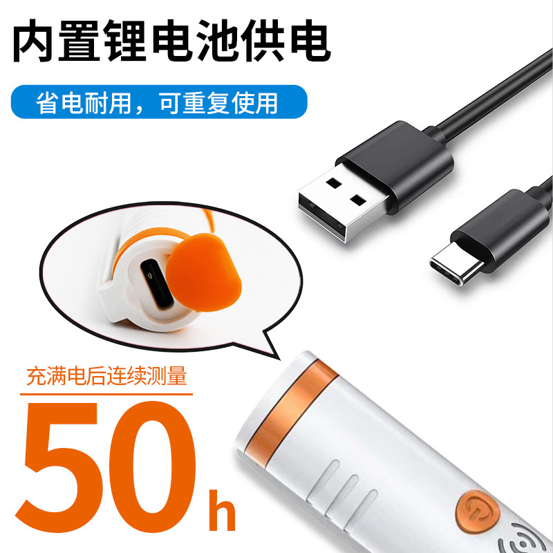 Foreign Trade Export USB Rechargeable Pen-Type Digital Display Nuclear Radiation Detector X-Ray Industrial Medical Nuclear Pollution