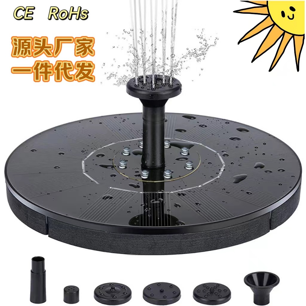 Солнечный фонтан, уличный бассейн, плавающие цветные огни, украшение для птиц, насос для сада, фонтан для водоема