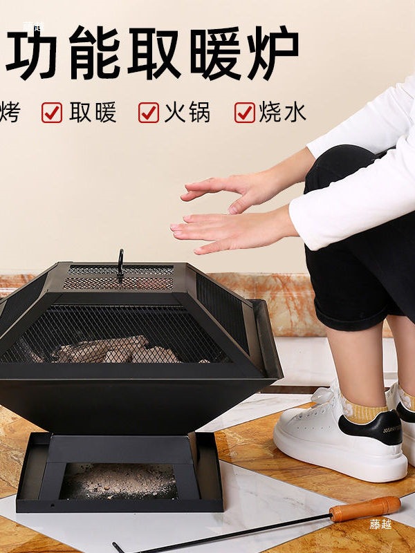 Cast Iron Pot Old-Fashioned Stove Burning Firewood Traditional Charcoal Charcoal Grill Heating Stove Rural Household Winter Indoor