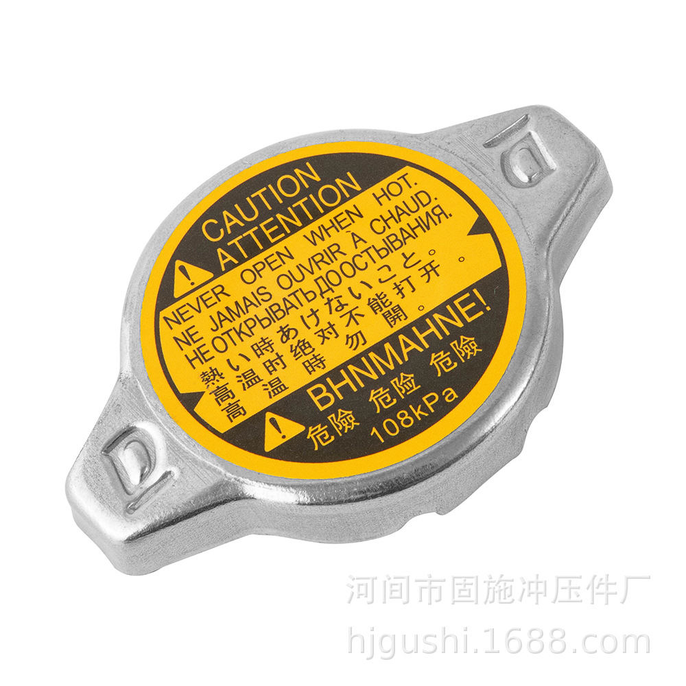 Крышка водяного бака из нержавеющей стали Заводские принадлежности Крышка радиатора из нержавеющей стали Силикон R12516401-0Y060-0H060