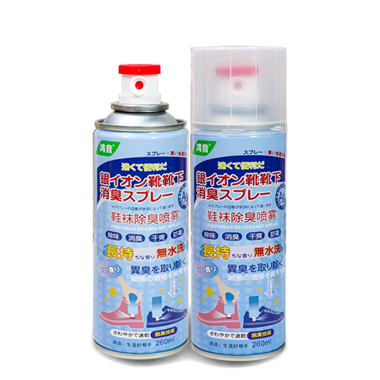 Foot Odor Removal Spray, Shoe and Socks Deodorant to Remove Foot Sweat, Foot Odor and Odor, Shoe Cabinet Freshener, Deodorize and Inhibit Bacteria