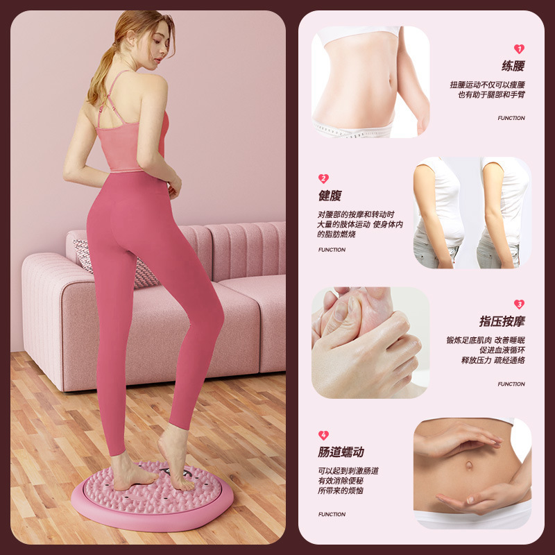 New Upgraded Waist Twist Turntable Weight Loss Home Sports Smart Counting Foot Finger Press Plate Massage Waist Training Artifact