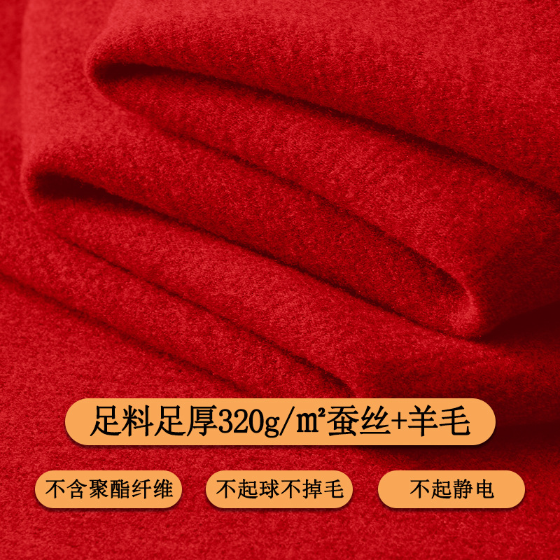 New Autumn and Winter Silk Wool Couple's Wedding fleece-lined Thickened Red Base Thermal Underwear suit