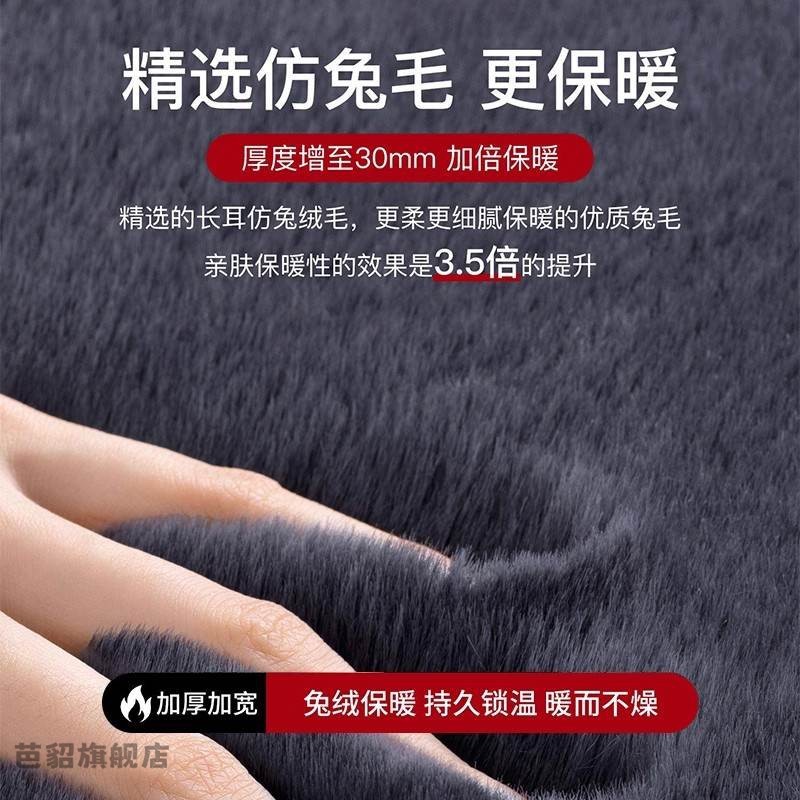 Cashmere Knee Pads for Men and Women, Joint Warmth for Elderly Cold Legs, Special Extended and Thickened Cold-Proof Leg Warmers