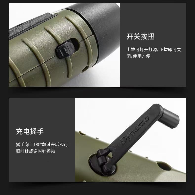 New Solar Hand-Cranked Flashlight Multi-Functional Camping Lighting Outdoor Emergency Strong Light Hand-Cranked Generator Lamp