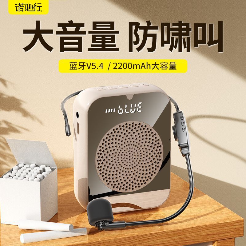 "generation, proofing" private model new H6 loudspeaker bee no howling wireless headset source wholesale