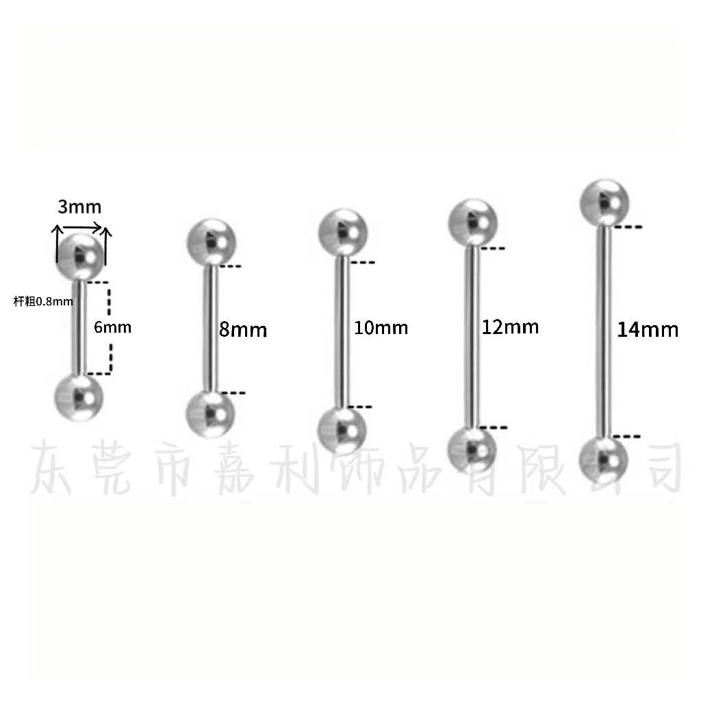 Titanium steel stainless steel puncture 1.2/1.6mm electroplating straight rod lip nail navel nail nipple nail lip lock bone nail tongue nail wholesale