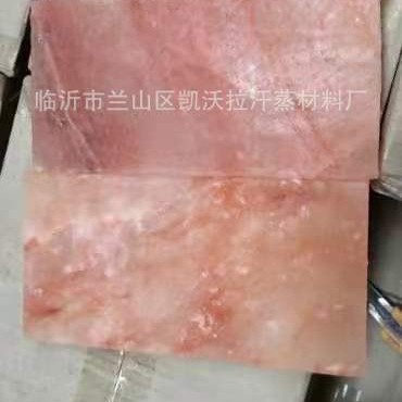 Himalayan Salt Bricks Are Used in Steam Rooms to Build Walls and Create Salt House Shapes, Using Himalayan Crystal Salt Bricks for Heat Therapy