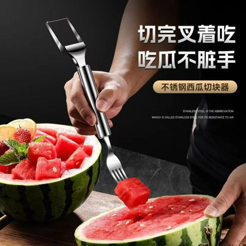 Оптовая кухонная стальная двойная нарезка арбуза, вилка для фруктов, делитель, ложка для дыни