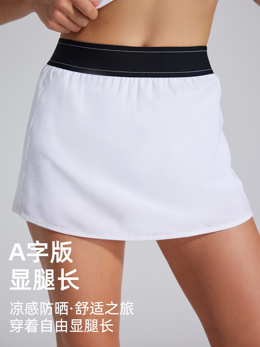 Cross-Border Quick-Drying Tennis Skirt, Sports Outdoor Yoga Skirt, Cool Sun Protection, Anti-Exposure, Comfortable Casual Sports Skirt
