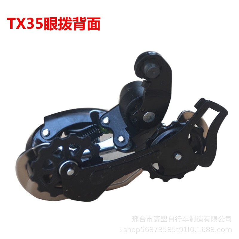 TX35 rear dial 6/7/8 speed transmission mountain bike road bike transmission cycling accessories wholesale