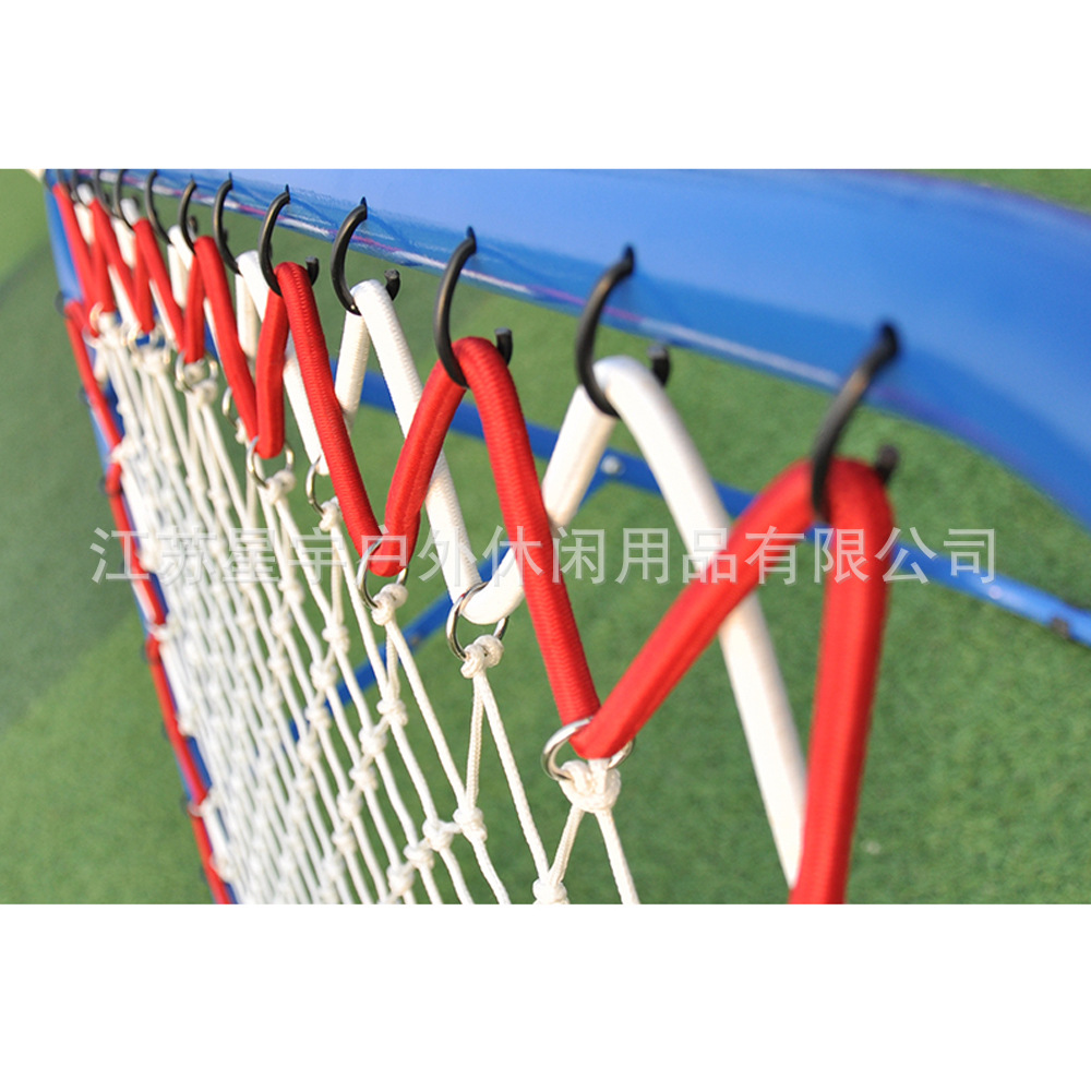 School-specific smart ball Gate football training Net rebound net pass catch training net portable football gate
