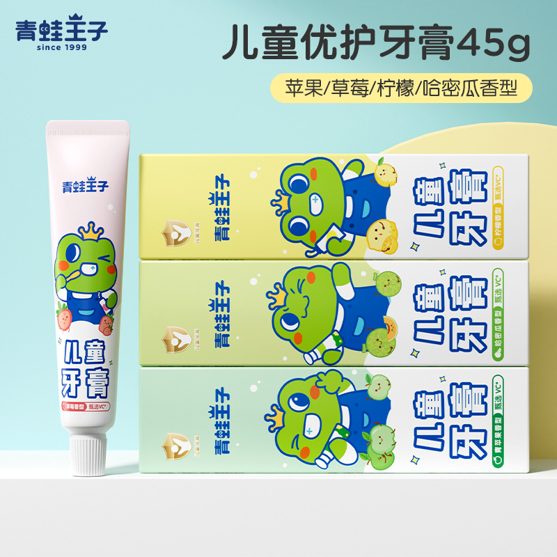 Детская зубная паста Frog Prince для детей 3-12 лет с фруктовым вкусом и защитой десен, оптовая продажа