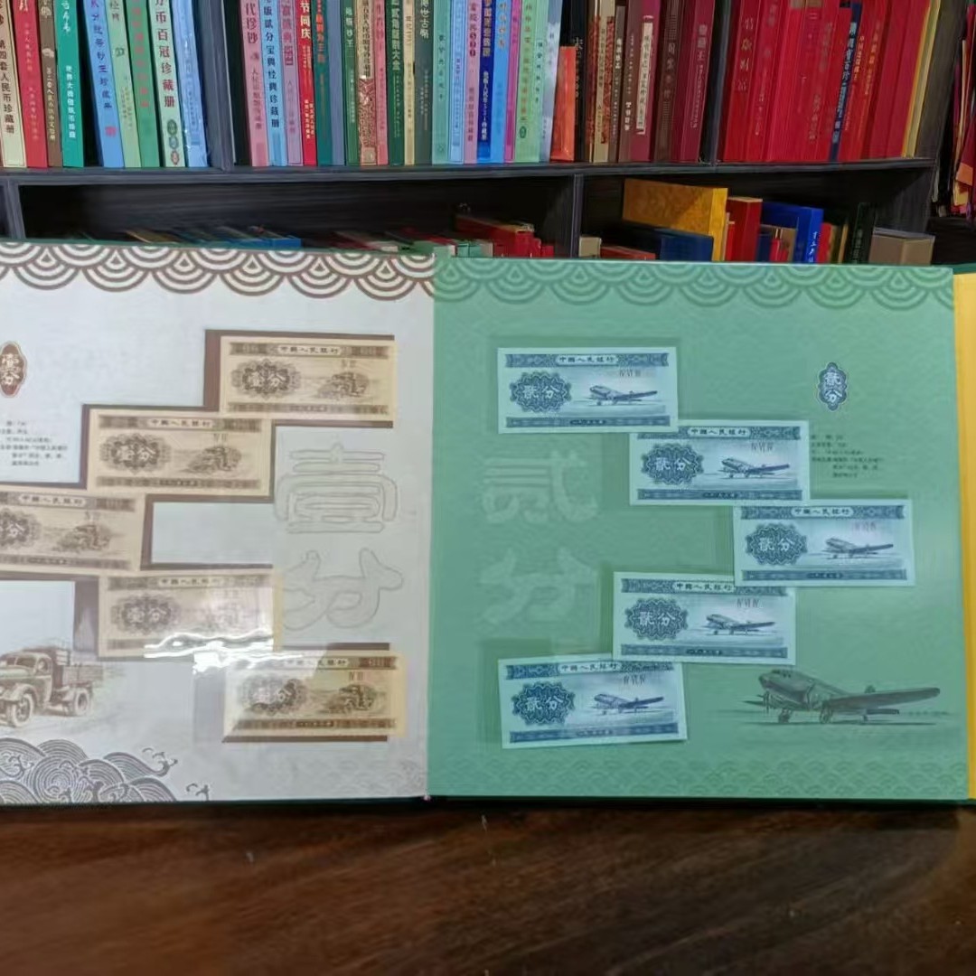 National Fortune Wealth Coin Book Ancient Coins Coins Tickets Stamps Large Collection Gift Party Sales Gifts