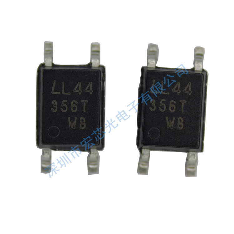 Ltl17Kgh5D-081A Yellow-Green Light Emitting Color Wavelength 578Nm Power Consumption Power 75 Milliwatts