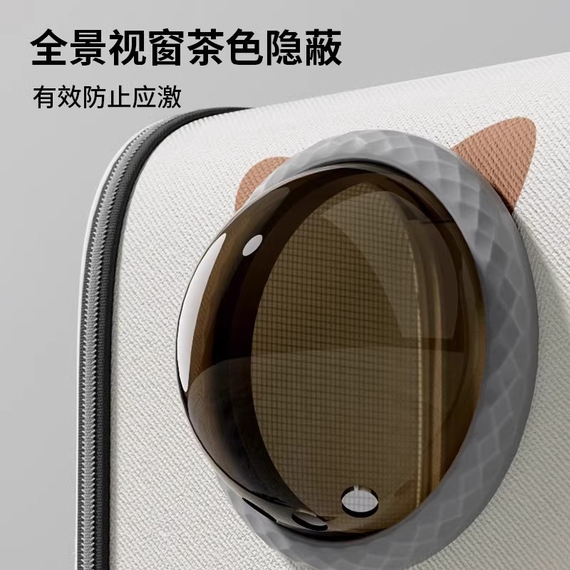 Cat Bag Space Capsule Backpack Large Capacity Pet Backpack School Bag Portable Outing Cat and Dog Anti-Stress Cat Cage