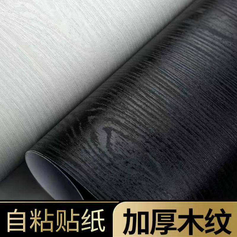 Наклейки для высококачественного ремонта мебели, белый древесный рисунок, самоклеящиеся, имитация дерева, утолщенные черные обои