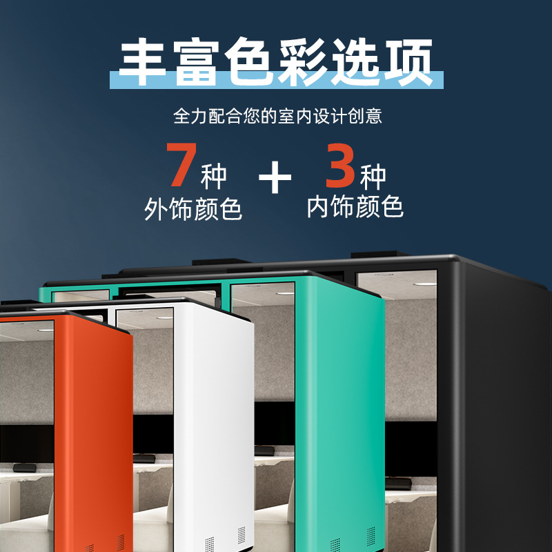 Soundproof Room, Silent Cabin, Teaching Cabin, Conference Room, Telephone Booth, Mobile Silent Cabin, Soundproof Cabin, Mobile Soundproof Six-Person Cabin