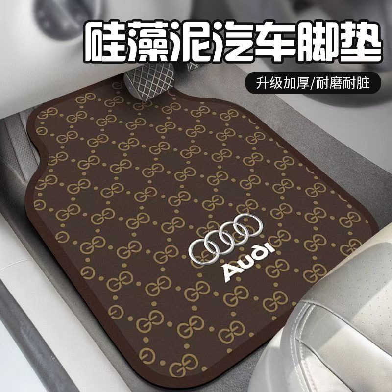 2025 Car Floor Mats Universal Diatomaceous Earth Water-Absorbent Non-Slip Dirt-Resistant Single-Piece Full Set Car Mats Personalized Car Logo Style