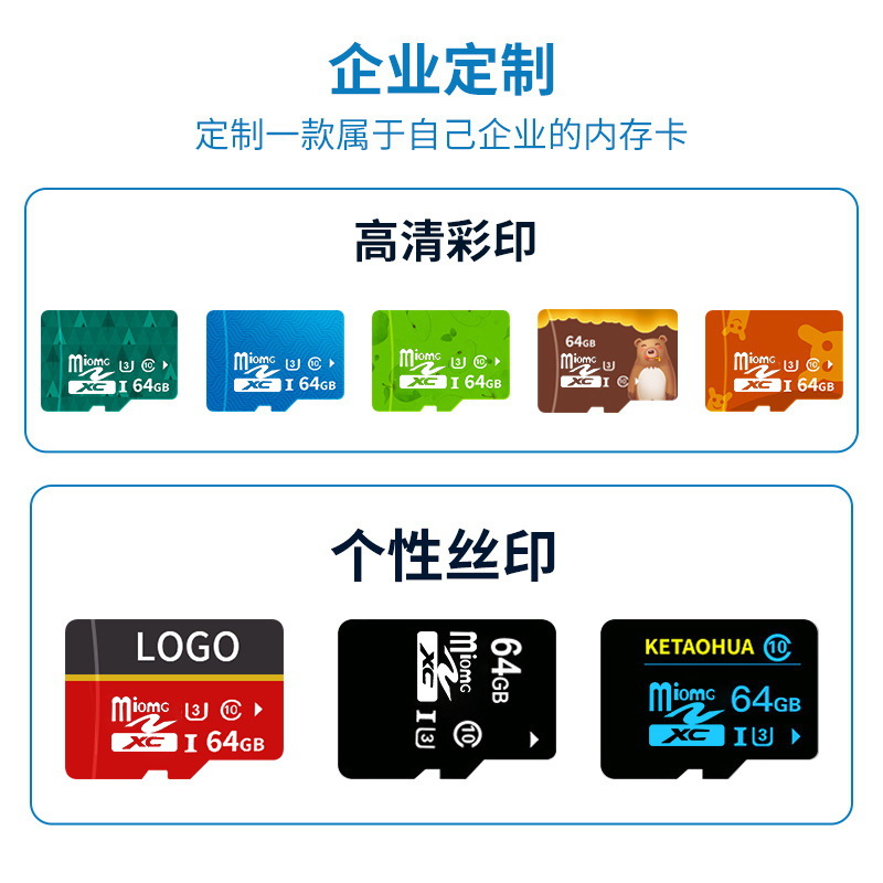 Memory card manufacturers wholesale 32g tf card 8g sd card 16g mobile phone 64g monitoring recorder 128g memory card