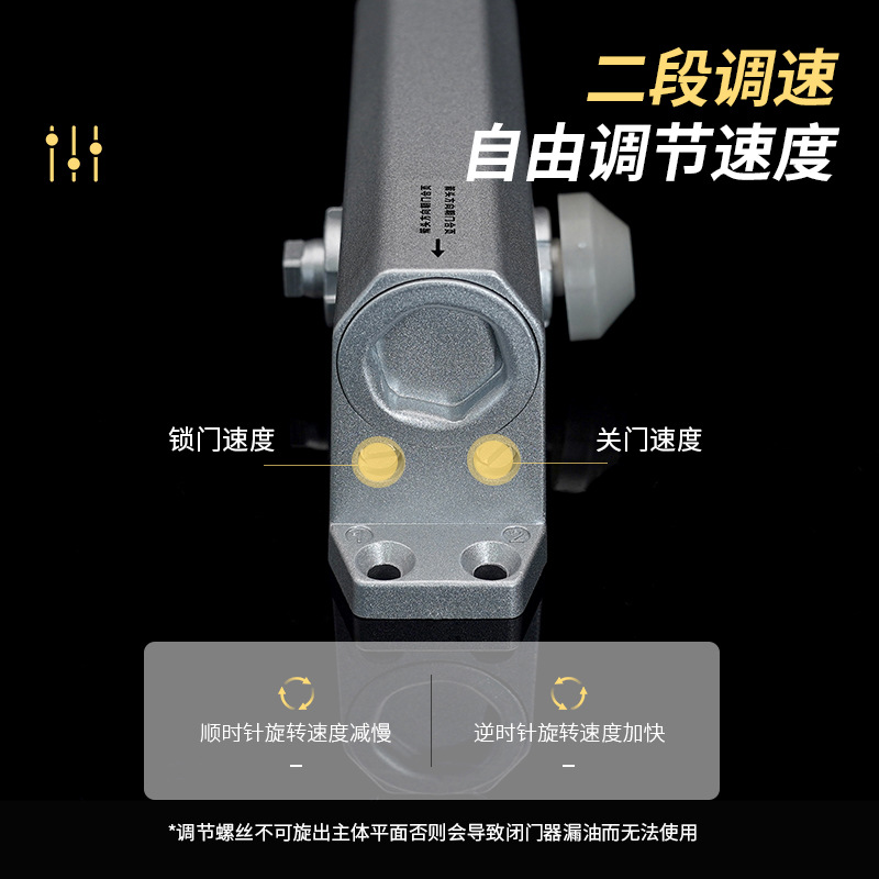 Keboli fire door hydraulic buffer door closer medium 65KG fire door mute door closer automatic positioning