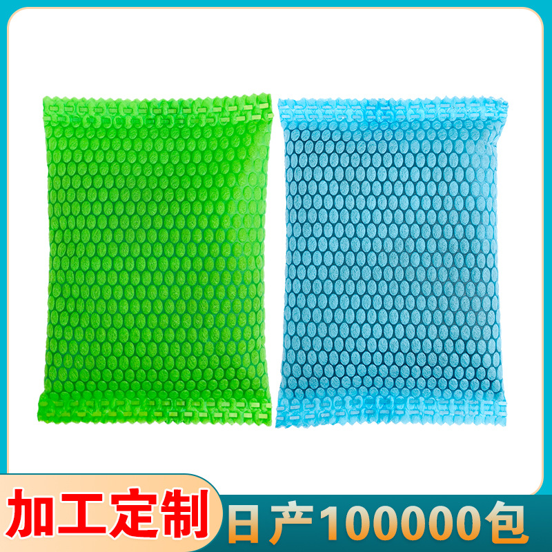 50g nano mineral crystal activated carbon package deodorant dehumidification formaldehyde removal package car carbon package bamboo charcoal package for new house decoration