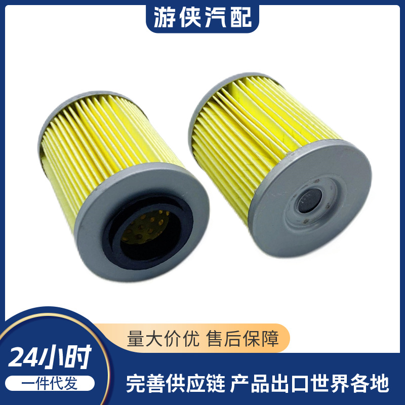 Aftermarket Oil Filter, Air Filter, and Fuel Filter Set Odes Atv21170101731