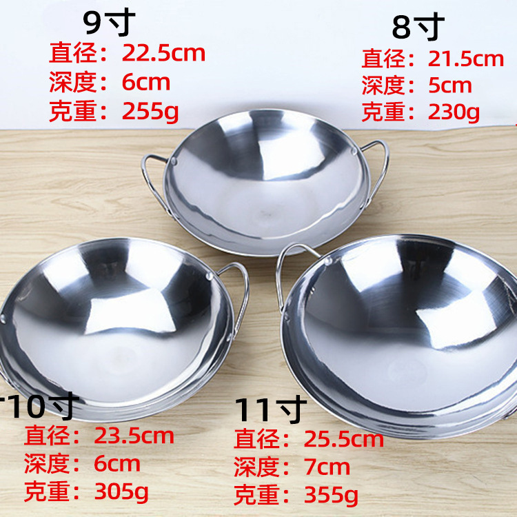 Thickened Stainless Steel Dry Pot Commercial Pot Small Hot Pot Dry Pot Solid Alcohol Stove Bar Tripod Household Dry Pot