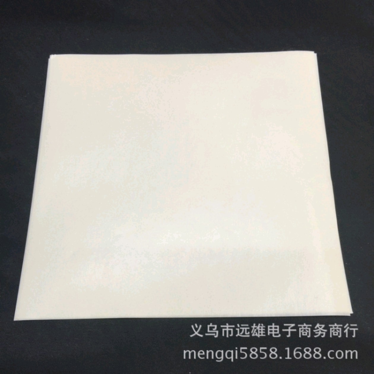 16cm Ironing Paper Patchwork Bean Ironing Paper