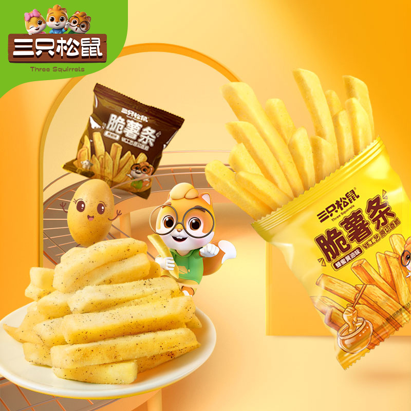 [Три белки_Хрустящий картофель] Закуски для детей хрустящий картофель нерасширенный