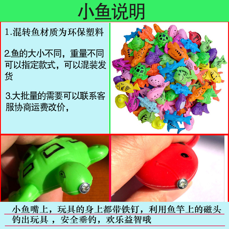 Magnetic Double-Sided Bulk Fake Fish with Nails, Magnetic Iron Three-Dimensional Fish, Children's Educational Toy, Realistic Fish