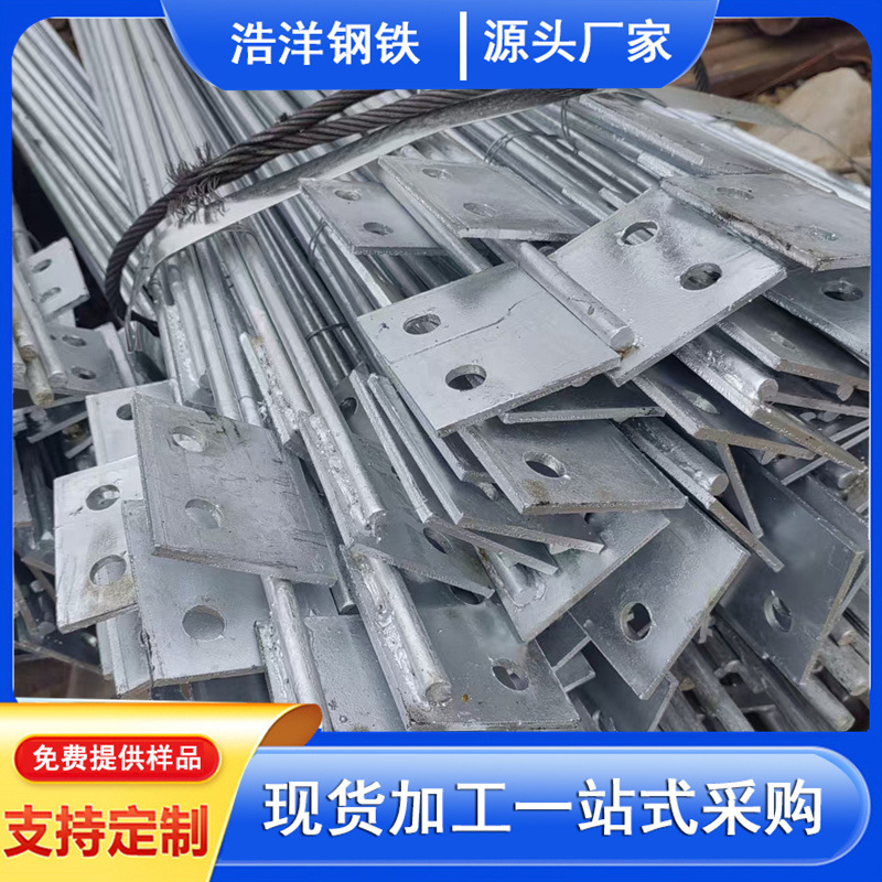 12 # Galvanized Round Steel Grounding Nose Hot-Dip Zinc High Zinc Layer Disc Round Hpb300 Galvanized Wire Rod for Construction Sites